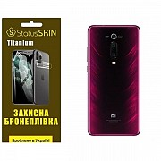 Поліуретанова плівка StatusSKIN Titanium на корпус Xiaomi Mi9T/K20/K20 Pro Глянцева (Код товару:2835 Харьков