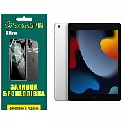 Apple Поліуретанова плівка StatusSKIN Ultra на екран iPad 10.2 2021 (a2602) Глянцева (Код товару:283 Харьков