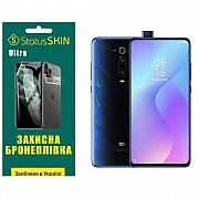 Поліуретанова плівка StatusSKIN Ultra на екран Xiaomi Mi9T/K20/K20 Pro Глянцева (Код товару:28355) Харьков