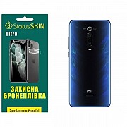 Поліуретанова плівка StatusSKIN Ultra на корпус Xiaomi Mi9T/K20/K20 Pro Глянцева (Код товару:28356) Харьков