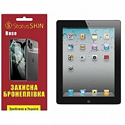 Поліуретанова плівка StatusSKIN Base на екран iPad 2/3/4 Глянцева (Код товару:28377) Харьков