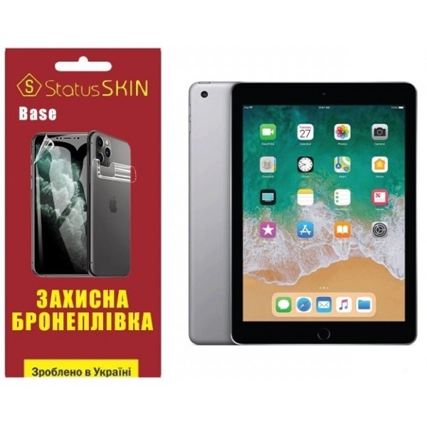 Поліуретанова плівка StatusSKIN Base на екрані iPad 5/Air/Air 2 9.7 Глянцева (Код товару:28387) Харьков - изображение 1