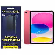 Apple Поліуретанова плівка StatusSKIN Pro на екран iPad 10 (2022) Матова (Код товару:28372) Харьков