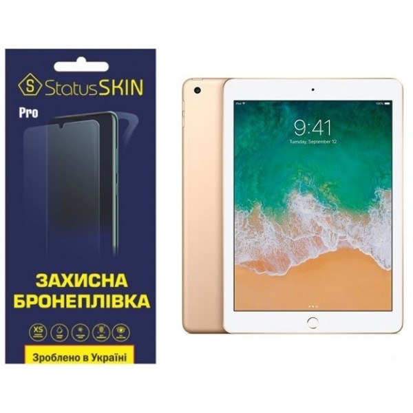 Apple Поліуретанова плівка StatusSKIN Pro на екран iPad 5/Air/Air 2 9.7 Глянцева (Код товару:28390) Харьков - изображение 1