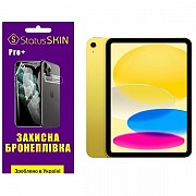 Apple Поліуретанова плівка StatusSKIN Pro+ на екран iPad 10 (2022) Матова (Код товару:28374) Харьков