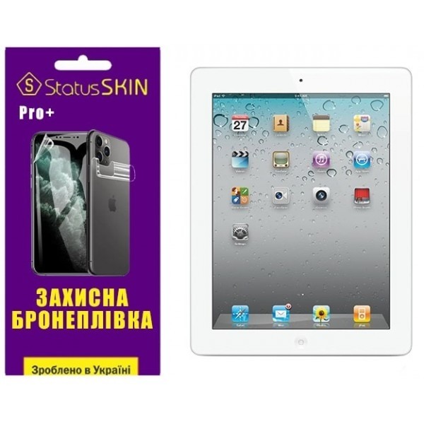 Apple Поліуретанова плівка StatusSKIN Pro+ на екран iPad 2/3/4 Глянцева (Код товару:28382) Харьков - изображение 1