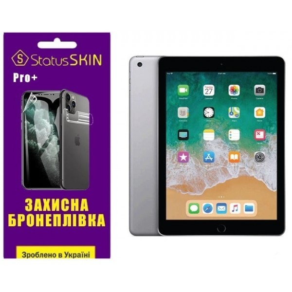 Apple Поліуретанова плівка StatusSKIN Pro+ на екран iPad 5/Air/Air 2 9.7 Матова (Код товару:28393) Харьков - изображение 1