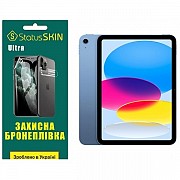 Apple Поліуретанова плівка StatusSKIN Ultra на екран iPad 10 (2022) Глянцева (Код товару:28375) Харьков