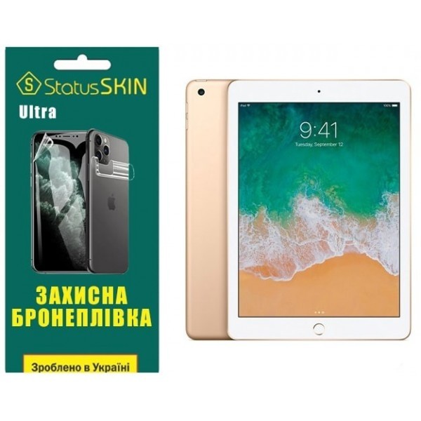 Apple Поліуретанова плівка StatusSKIN Ultra на екран iPad 5/Air/Air 2 9.7 Глянцева (Код товару:28394 Харьков - изображение 1