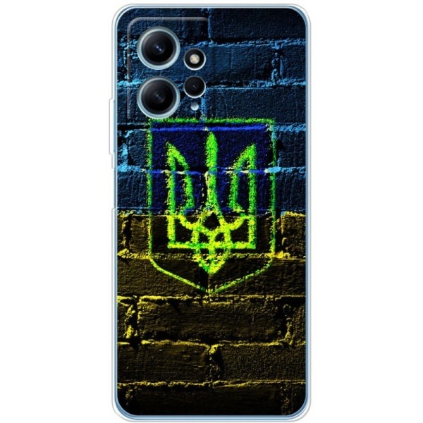 Чохол Boxface для Xiaomi Redmi Note 12 4G Trident (Код товару:28238) Харьков - изображение 1