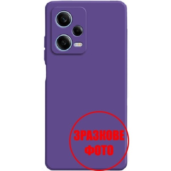 Чохол Liquid Silicone для Xiaomi Redmi 12C/11A/Poco C55 Ultra Violet (Код товару:28398) Харьков - изображение 1