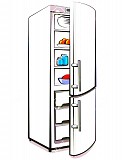 Ремонт холодильников Харьков