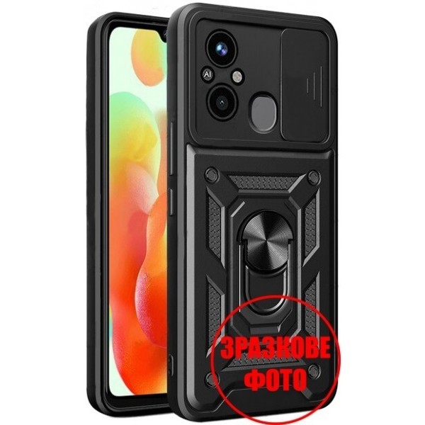 Чохол Camshield Serge Ring for Magnet для Xiaomi 13 Lite 5G Black (Код товару:28409) Харьков - изображение 1