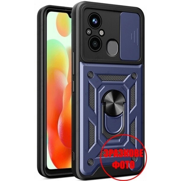 Чохол Camshield Serge Ring for Magnet для Xiaomi 13 Lite 5G Blue (Код товару:28408) Харьков - изображение 1
