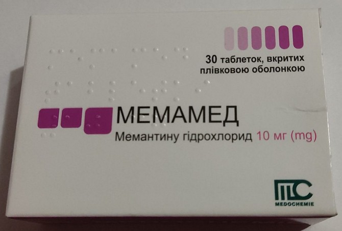 Мемамед мемантину гідрохлорид 10 мг 30 таблеток(28 таблеток) Запорожье - изображение 1