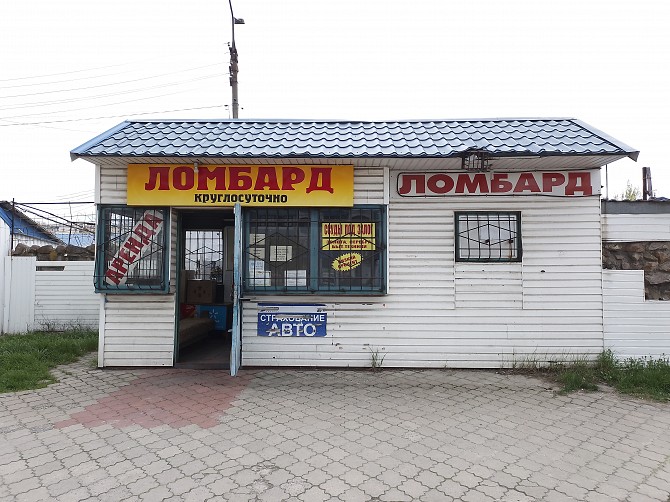 Аренда помещения (под магазин, бутик, ломбард, торговые точки) Днепродзержинск - изображение 1
