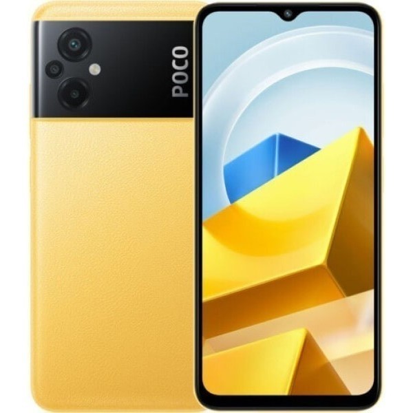 Смартфон Xiaomi Poco M5 4/128GB NFC Yellow Global (Код товару:25352) Харьков - изображение 1