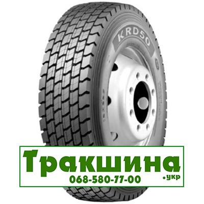 295/60 R22.5 Kumho KRD50 150/147K Ведуча шина Киев - изображение 1