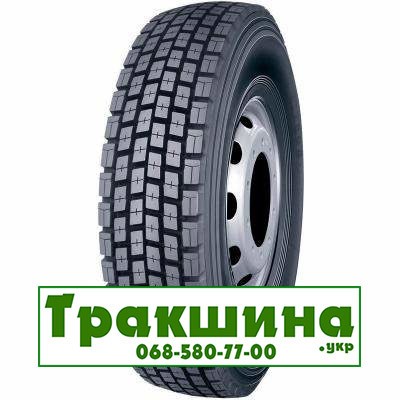 Terraking HS102 (ведущая) 315/80 R22.5 157/153L PR20 Киев - изображение 1