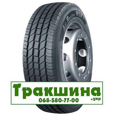 245/70 R17.5 WestLake WSR+1 136/134M рулева Киев - изображение 1