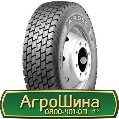 295/60 R22.5 Kumho KRD50 150/147K Ведуча шина Львов - изображение 1