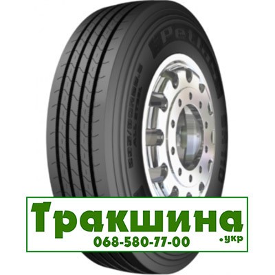 285/70 R19.5 Petlas SH110 146/144L Рульова шина Київ - изображение 1