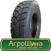 Terraking HS203 (карьерная) 315/80 R22.5 157/153L Львов