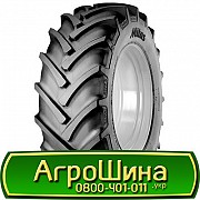 520/70 R38 Mitas AC-70 150/150A8/B Сільгосп шина Київ