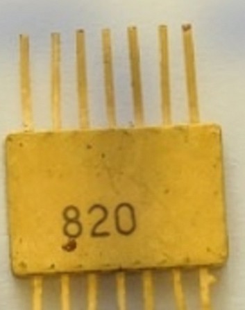 Куплю микросхеми К533ЛП5 Сумы - изображение 1