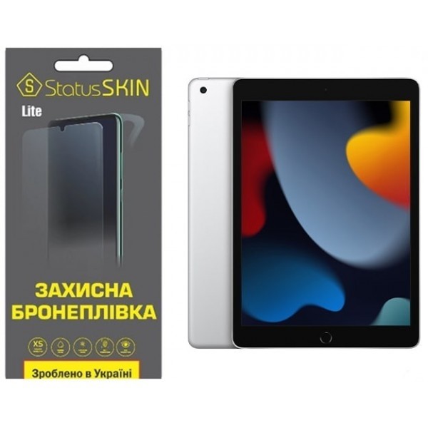 Apple Поліуретанова плівка StatusSKIN Lite на екран iPad 7/8/9 10.2 (2019/2020/2021) Матова (Код тов Харьков - изображение 1