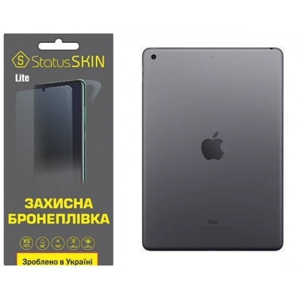 Apple Поліуретанова плівка StatusSKIN Lite на корпус iPad 7/8/9 10.2 (2019/2020/2021) Глянцева (Код  Харьков - изображение 1