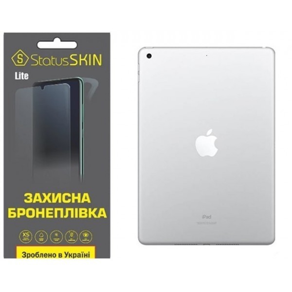 Apple Поліуретанова плівка StatusSKIN Lite на корпус iPad 7/8/9 10.2 (2019/2020/2021) Матова (Код то Харьков - изображение 1