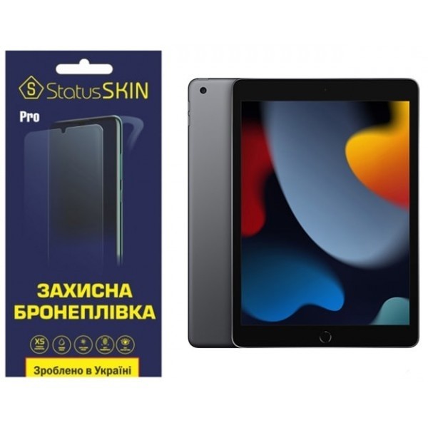 Apple Поліуретанова плівка StatusSKIN Pro на екран iPad 7/8/9 10.2 (2019/2020/2021) Глянцева (Код то Харьков - изображение 1