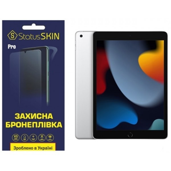 Apple Поліуретанова плівка StatusSKIN Pro на екран iPad 7/8/9 10.2 (2019/2020/2021) Матова (Код това Харьков - изображение 1