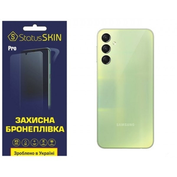 Поліуретанова плівка StatusSKIN Pro на корпус Samsung A24 A245 Глянцева (Код товару:28531) Харьков - изображение 1