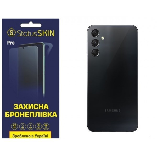 Поліуретанова плівка StatusSKIN Pro на корпус Samsung A24 A245 Матова (Код товару:28532) Харьков - изображение 1