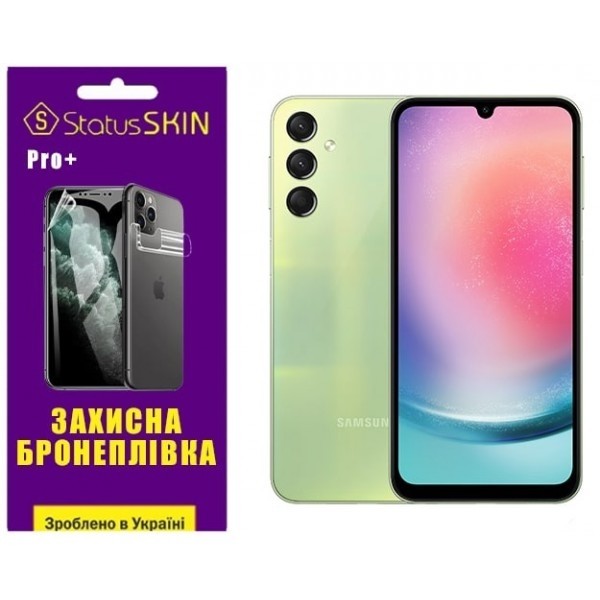 Поліуретанова плівка StatusSKIN Pro+ на екран Samsung A24 A245 Матова (Код товару:28534) Харьков - изображение 1