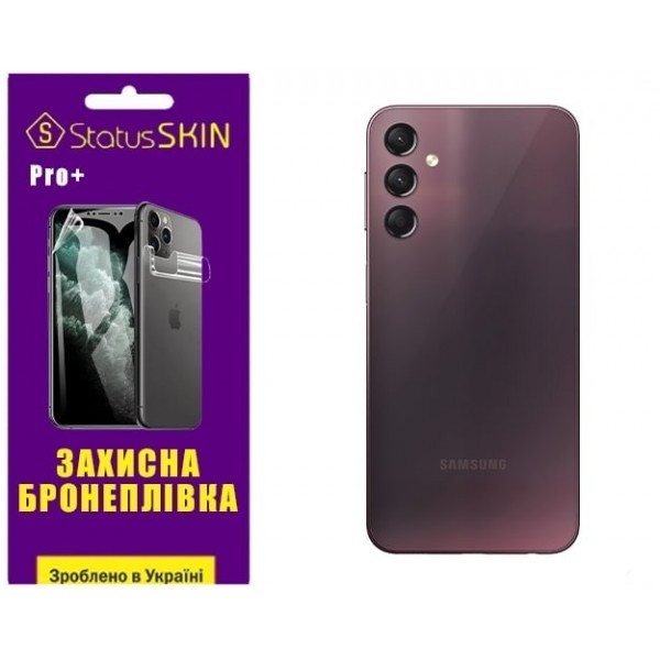 Поліуретанова плівка StatusSKIN Pro+ на корпус Samsung A24 A245 Глянцева (Код товару:28535) Харьков - изображение 1