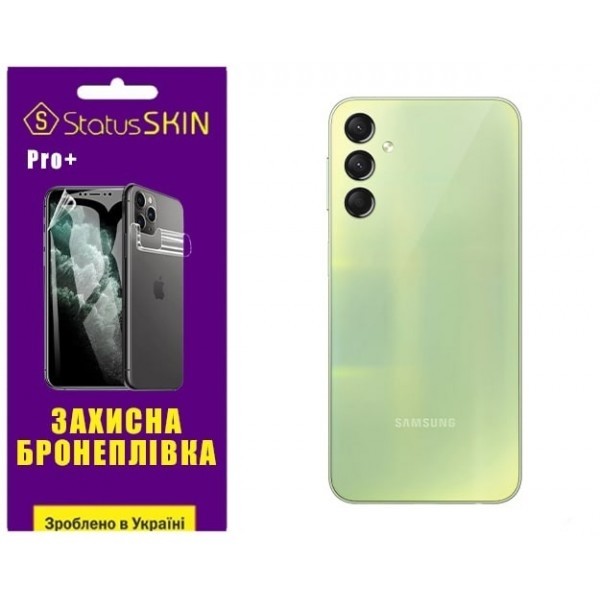 Поліуретанова плівка StatusSKIN Pro+ на корпус Samsung A24 A245 Матова (Код товару:28536) Харьков - изображение 1