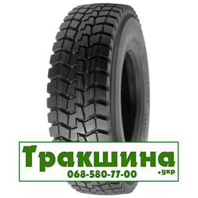 235/75 R17.5 Roadshine RS604 141/140L Ведуча шина Київ - изображение 1