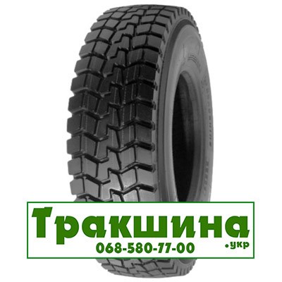 Roadshine RS604 (ведущая) 315/80 R22.5 157/154K PR20 Киев - изображение 1