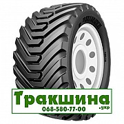 500/60 R22.5 Alliance А-328 163/159A8/B Сільгосп шина Киев