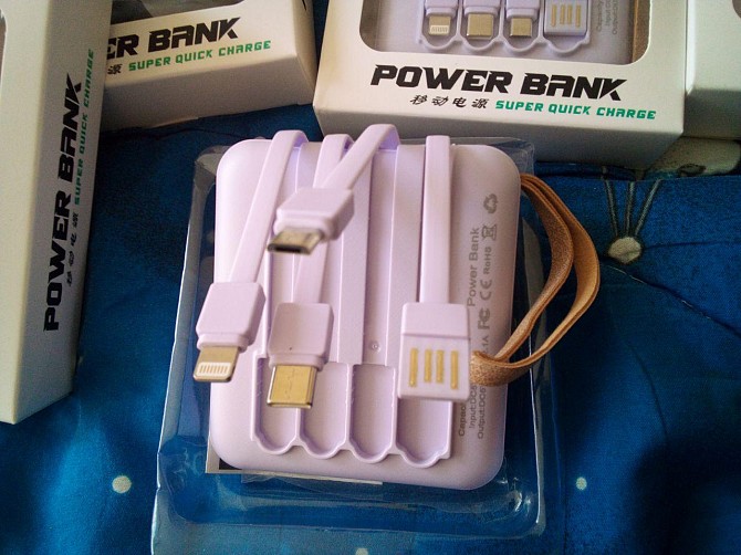 Міні Power bank 20000 mAh з підсвіткою - компактний та потужний Киев - изображение 1