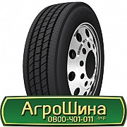 315/70 R22.5 Roadshine RS618A 151/148M Рульова шина Львов
