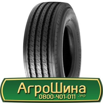 315/80 R22.5 Roadshine RS620 157/154K Рульова шина Львов - изображение 1