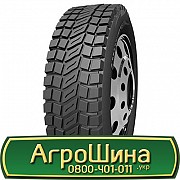 12 R20 Roadshine RS622 156/153K Ведуча шина Львов