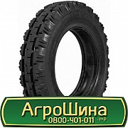 Белшина В-103 (с/х) 7.50 R20 102A6 Львов