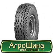 Волтаир Я-372 (с/х) 230/90 R15 Львов
