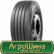 385/65 R22.5 Roadshine RS631A 160K Причіпна шина Киев
