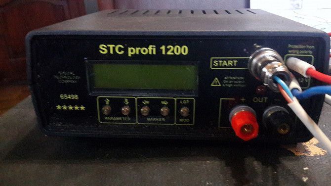 продам STC profi 1200 для ловли рыбы Запорожье - изображение 1